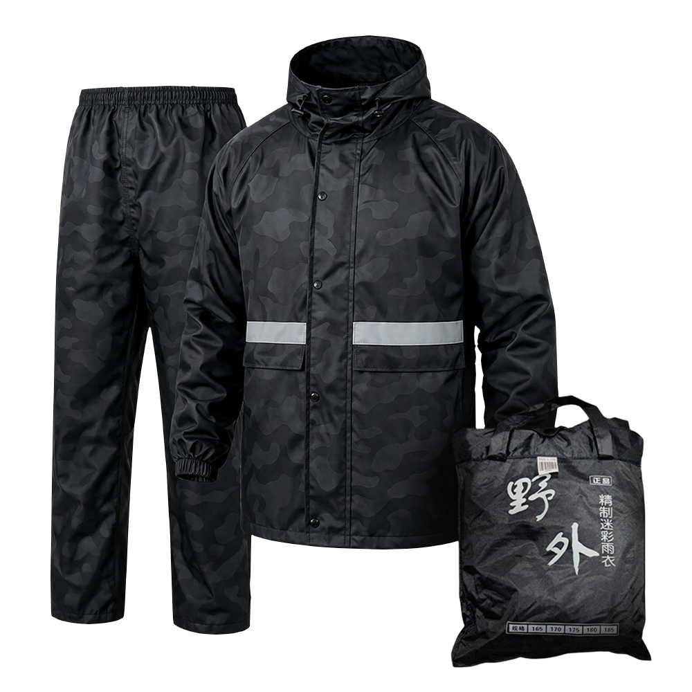 Impermeable Camuflado Tipo Sudadera – Forrado con Reflectivo