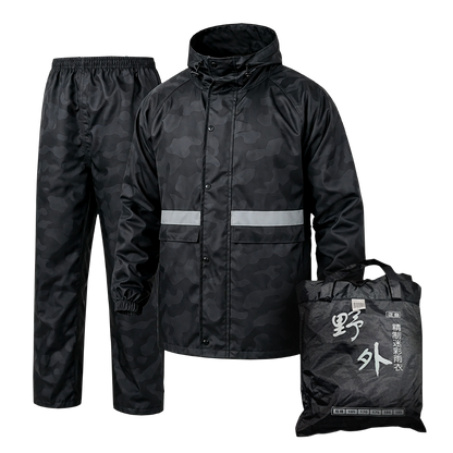 Impermeable Camuflado Tipo Sudadera – Forrado con Reflectivo